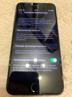 Лот: 19156971. Фото: 2. Apple iPhone 7 Plus 256 Gb РСТ. Смартфоны, связь, навигация