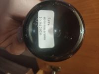 Лот: 17284624. Фото: 2. Пекмез рожкового дерева. Продукты