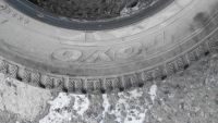 Лот: 4776456. Фото: 2. toyo observed garit G4 195/65... Шины, Диски