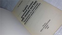 Лот: 10030696. Фото: 2. Сборник упражнений по грамматике... Учебники и методическая литература