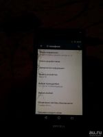 Лот: 8703847. Фото: 3. Sony Xperia TX LT29i 2x1.5Гц/1Гб... Красноярск