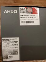 Лот: 16475451. Фото: 2. RYZEN 5 1600 BOX. Комплектующие