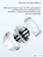 Лот: 18658413. Фото: 3. Гироскопический тренажер Xiaomi... Спортивные товары