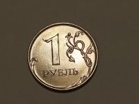 Лот: 20549844. Фото: 3. Монеты брак 28. Коллекционирование, моделизм