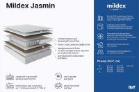 Лот: 23609675. Фото: 2. Матрас пружинный MILDEX Jasmin. Мебель для спальни