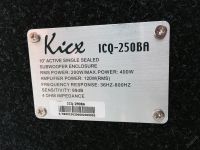 Лот: 5871861. Фото: 5. Сабвуфер KICX ICQ-250BA