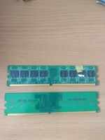 Лот: 11906710. Фото: 2. DDR2 hynix 5300 (667). Комплектующие