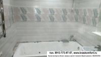 Лот: 5175956. Фото: 14. Санузел под ключ, ремонт ванной...