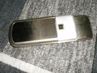 Лот: 510844. Фото: 2. Nokia 8800 Carbon Arte Китай С... Смартфоны, связь, навигация