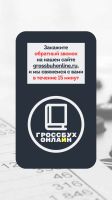 Лот: 25001189. Фото: 10. Бухгалтерские услуги для ИП, ООО...