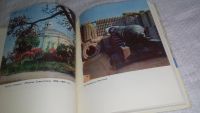 Лот: 11736484. Фото: 11. ок....Севастополь. Очерк-путеводитель...