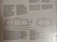 Лот: 16226076. Фото: 2. Бассейн каркасный 220х150х60. Для дачи, дома, огорода, бани, парка