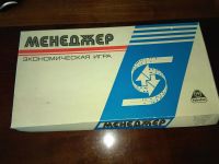 Лот: 21986653. Фото: 4. Игры. Красноярск