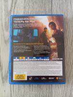 Лот: 25665278. Фото: 2. The last of us ps4. Игровые приставки, консоли, видеоигры