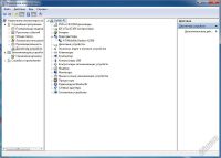 Лот: 5929024. Фото: 7. Samsung R60 Plus (NP-R60FE09...