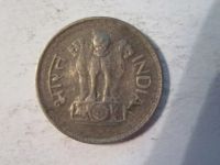 Лот: 10866783. Фото: 2. 25 пайсе 1973 Индия 25 Paise 1973... Монеты