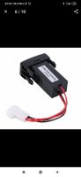 Лот: 15615690. Фото: 7. Usb порт для авто.