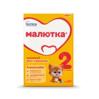 Лот: 23989119. Фото: 10. Малютка смесь молочная Малюткa-2...
