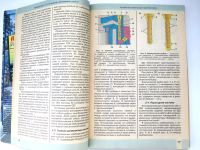 Лот: 19006733. Фото: 6. Карбюраторы "К-151"