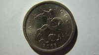 Лот: 16865594. Фото: 2. 1 копейка 2003 года С-П шт.3.211Б... Монеты