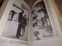 Лот: 17183671. Фото: 6. Андреева Н. Неподаренные принципы...