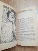 Лот: 20560424. Фото: 6. Книга Стендаль