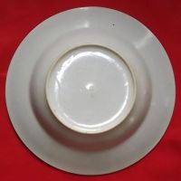 Лот: 25903640. Фото: 2. (№5160-У/C) тарелка глубокая... Посуда, кухонная утварь