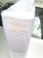 Лот: 16153049. Фото: 3. Новый непромокаемый наматрасник... Домашний быт