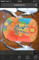 Лот: 7119899. Фото: 2. Качеля CAM. Дети растут