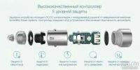 Лот: 10666626. Фото: 2. Xiaomi Mi car charger 2,4A x2... Оснащение, оборудование, аксессуары