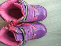 Лот: 9374073. Фото: 2. Ботинки детские. Обувь