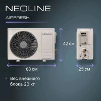 Лот: 25025630. Фото: 2. Кондиционер сплит-система Neoline... Тепловое оборудование, климат