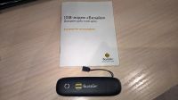 Лот: 6564105. Фото: 3. 3G-модем ZTE MF180 от Билайн... Компьютеры, оргтехника, канцтовары