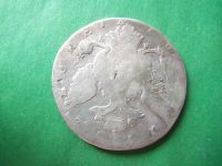 Лот: 18892480. Фото: 6. 1 рубль 1773 г. СПБ ЯЧ,оригинал...