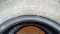 Лот: 14824367. Фото: 2. Шины зимние Gislaved Nord Frost... Шины, Диски
