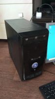 Лот: 21134298. Фото: 2. Системный блок i3-540, 8gb, 160... Компьютеры, ноутбуки, планшеты