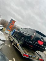Лот: 24618311. Фото: 3. Эвакуатор. Услуги