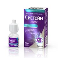Лот: 23989644. Фото: 4. Систейн Баланс капли гл. 10мл. Красноярск