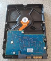 Лот: 25558381. Фото: 2. Toshiba DT01ACA100 1000,2 Gb. Комплектующие
