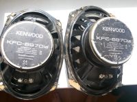 Лот: 5531536. Фото: 2. блины Kenwood. Автозвук