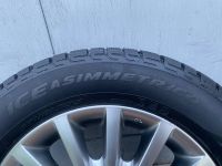 Лот: 19172754. Фото: 6. Зимние шины Pirelli Ice Asimmetrico...