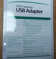 Лот: 17894522. Фото: 2. Адаптер USB Wi-Fi с мощной антенной... Сетевые устройства