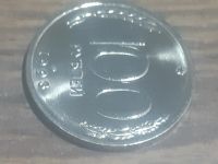 Лот: 25039222. Фото: 6. монета 100 рублей