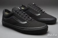 Лот: 9978700. Фото: 4. Кеды Vans Old Skool (черные,). Красноярск