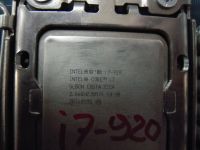 Лот: 11812296. Фото: 3. Комплект: материнская плата 1366... Компьютеры, оргтехника, канцтовары