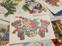 Лот: 24326104. Фото: 2. Открытки СССР чистые вся куча... Открытки, билеты и др.