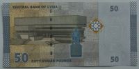 Лот: 9705398. Фото: 2. R Сирия 50 фунтов 2009, UNC. Банкноты