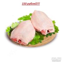 Лот: 7163351. Фото: 2. Мясо куриное, имеется бесплатная... Продукты