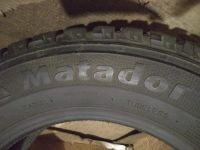 Лот: 12836051. Фото: 4. 215/65R16 98T Matador MP-95 Yermak-... Красноярск