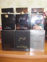 Лот: 5035177. Фото: 2. The One Collector's Edition от... Парфюмерия
